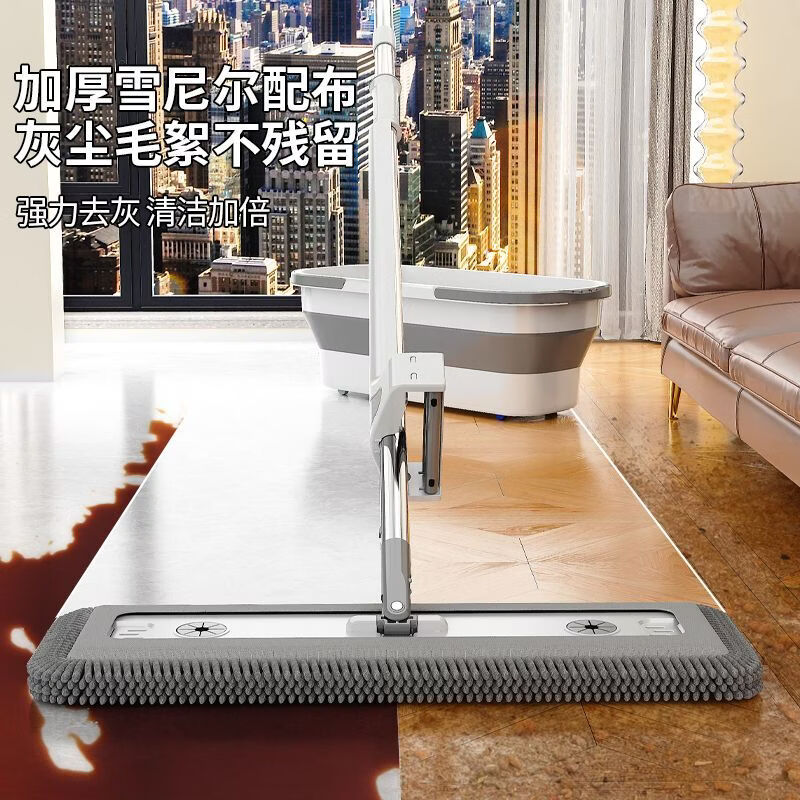 Mop set with bucket chenille hands-free flat mop household lazy one mop dry and wet dual-use long-hair absorbent mop mop orange green-chenille 45CM panel + extension rod 4 replacement cloths chenille