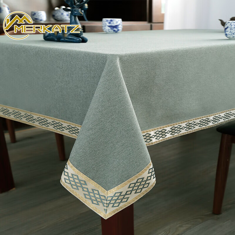 Melkatz thick square tablecloth fabric new Chinese rectangular coffee table tablecloth cotton and linen style conference room tablecloth high-end matcha color thick light luxury (dark) 120cm*170cm rectangular tablecloth