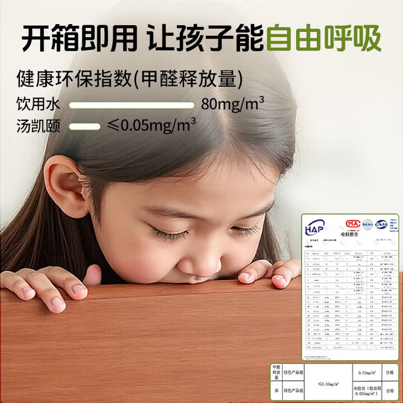 TANGKAIYI solid wood children's study table and chair set desk cabinet integrated lifting primary and secondary school student home desk writing table