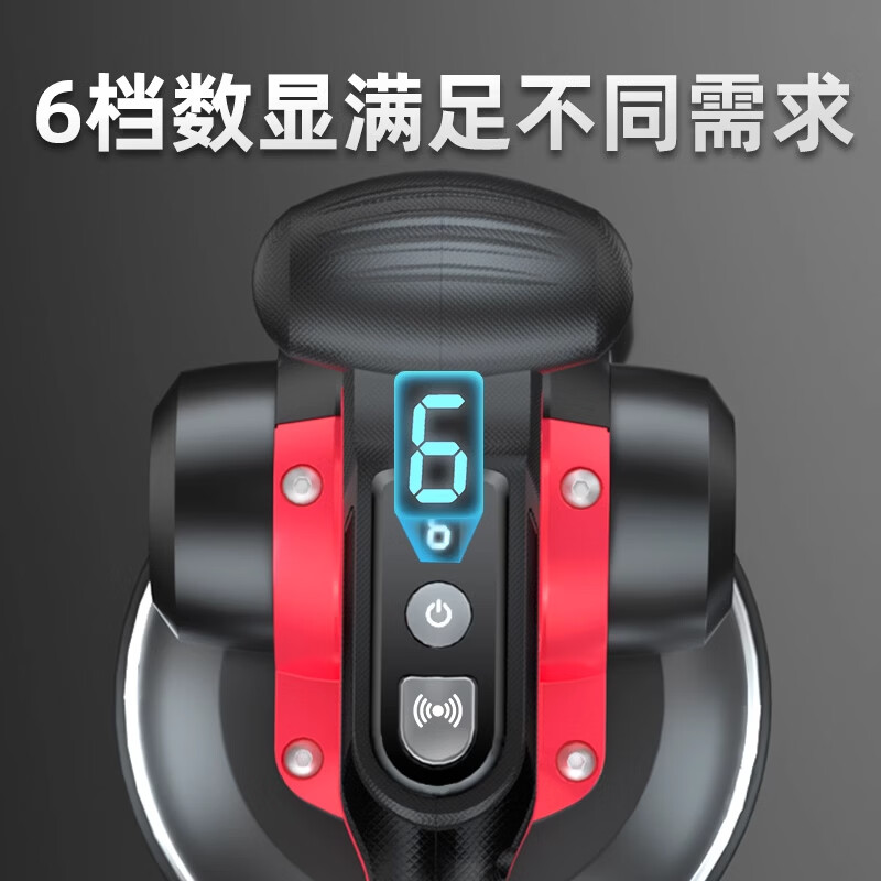 Shijing (SHIJING) tile tiling machine tile tiling machine high power paving large floor vibration vibrator wall tile electric drilling tool artifact wall and floor dual use 9395 tiling machine 2 batteries 1 charge