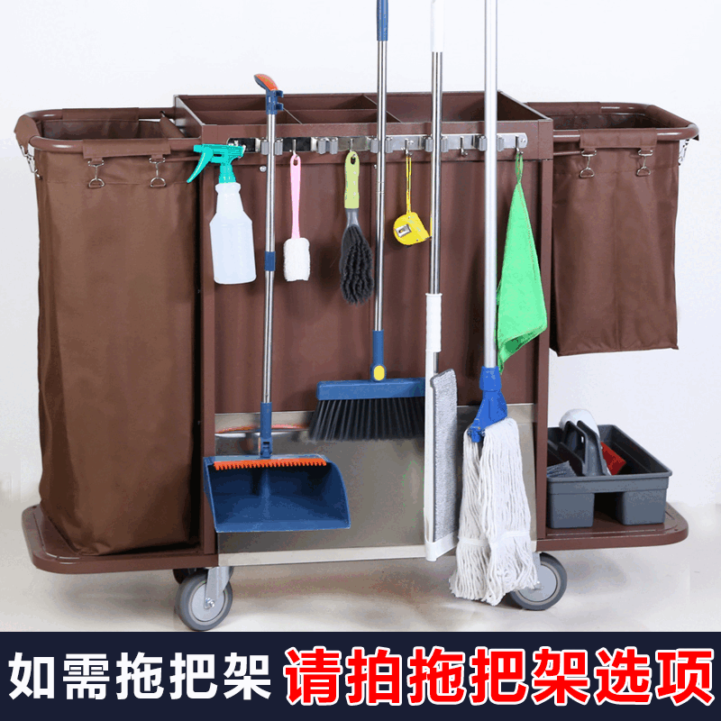 Yangyuantong hotel room multi-function hand push linen cart cleaning work cart cleaning cart guest room entrance service cart special price single side (4-inch ordinary wheel)
