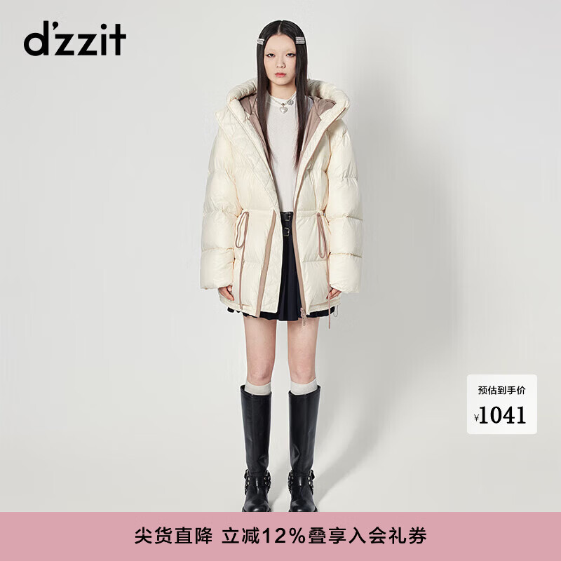 DZZIT mid-length down jacket autumn and winter puff down contrast drawstring design for women white XS