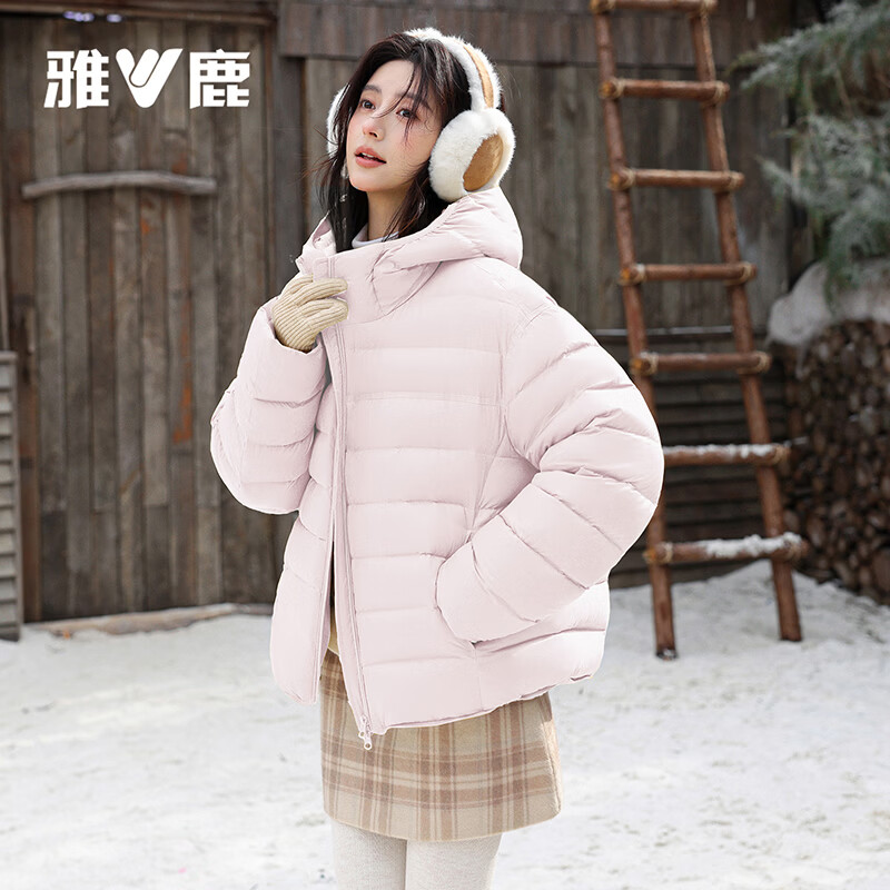 Yalu 95 Duck Down Spare Ribs Down Jacket Women's 2025 Winter New Hot Style Thin Fashionable Western Jacket