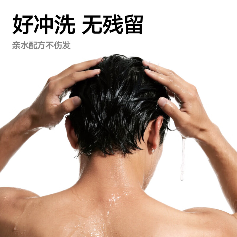 Liran Hairspray Spray Men's Styling Spray Fluffy Natural Long-lasting Strong Styling 250ml