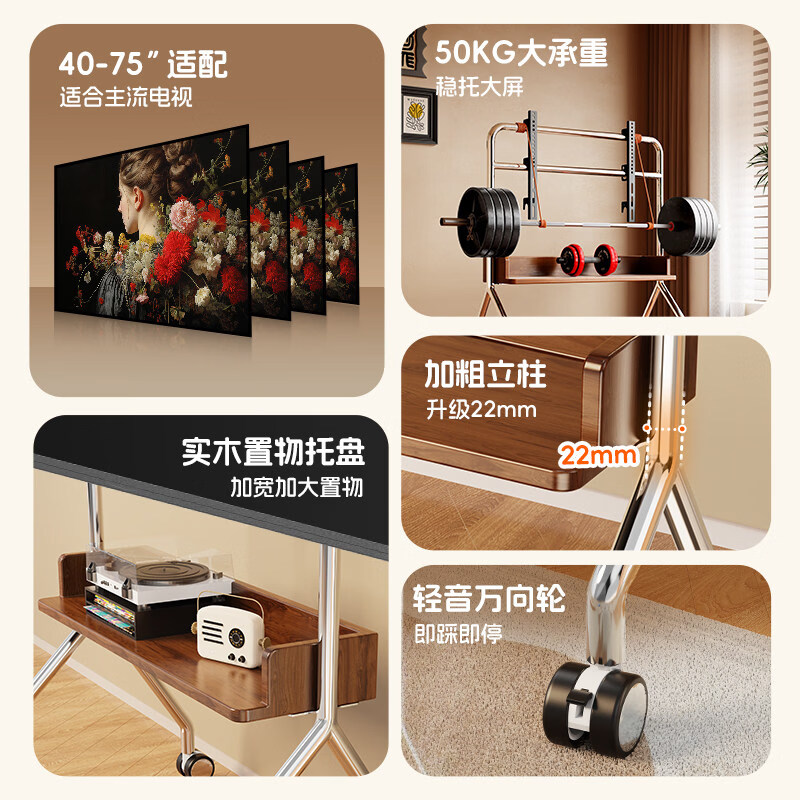 CABTE stainless steel mobile TV bracket 32-75 inches universal TV cart removable cart 32-75 inches stainless steel load-bearing/matching storage tray