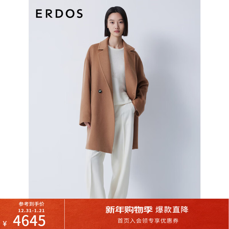 ERDOS mid-length solid color commuting style loose coat suit collar cocoon style simple versatile women's woolen coat Maple Leaf Brown 160/84A/M