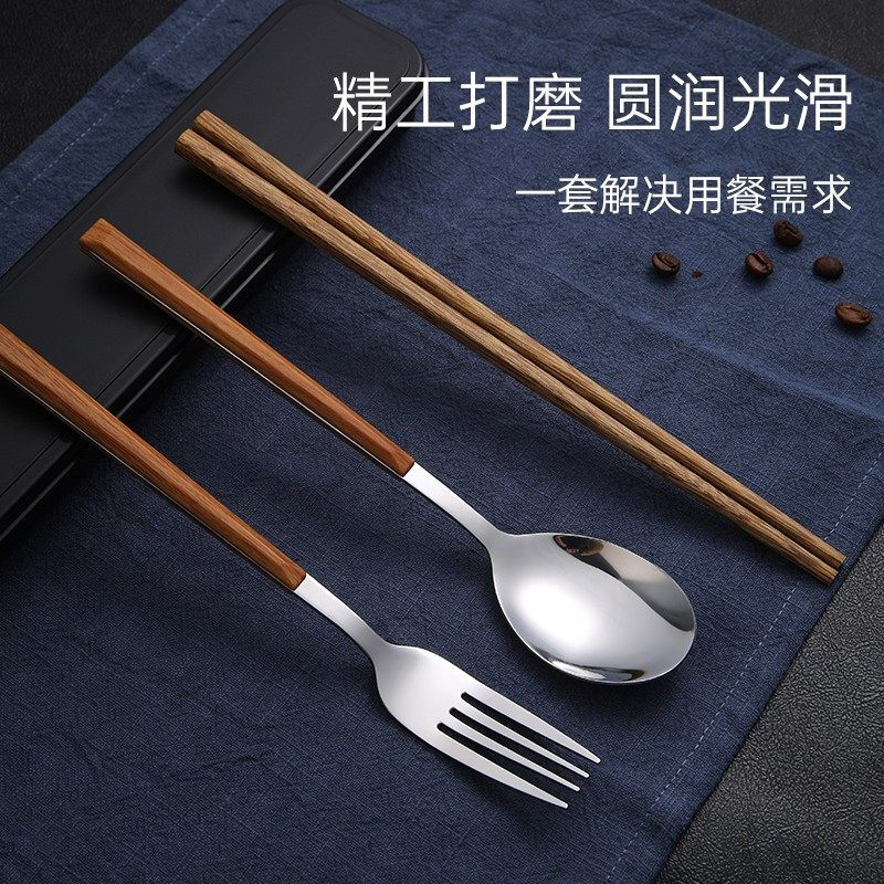 Tuojin Germany imported quality chopsticks and spoon set food grade stainless steel portable tableware student storage box fork gold 3-piece set (round chopsticks + spoon + cutlery box) comes with a portable bag