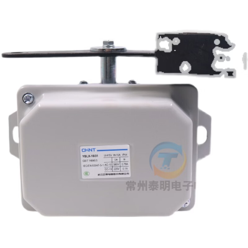 Chint YBLX10-32 travel switch 31 double beam crane driving weight limiter anti-rush top limiter full set of LX10-32 (1 normally open 1 normally closed contact)