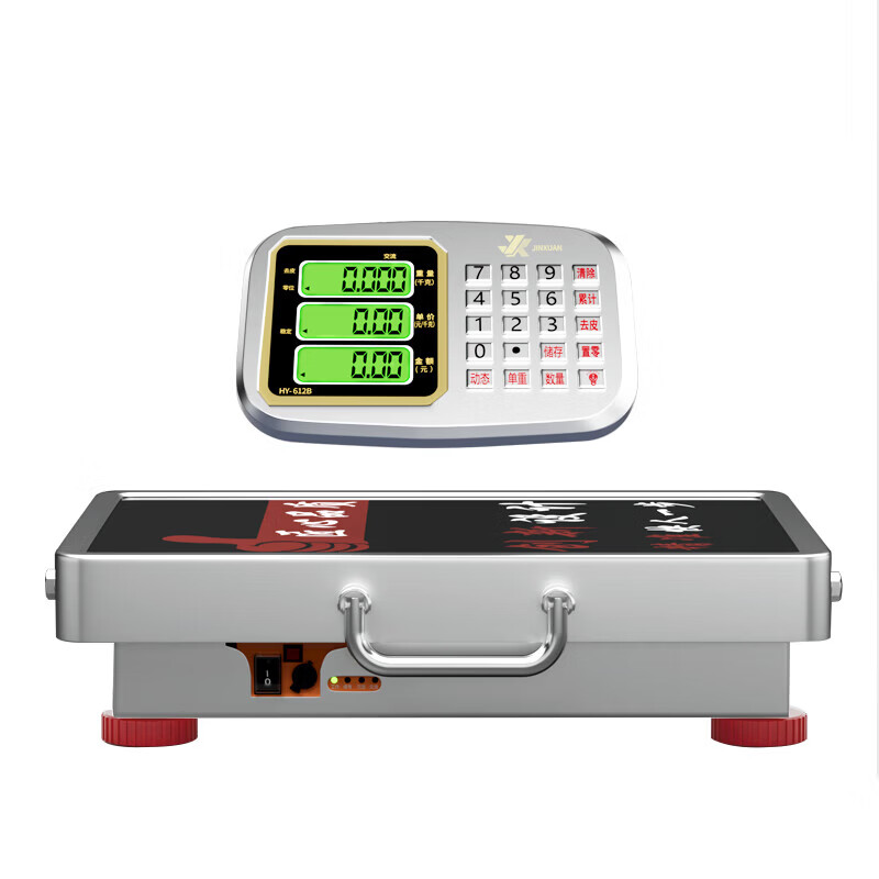 Zhang Chenguang endorses wireless electronic scale commercial platform scale large electronic scale floor scale grain collection express scale stainless steel 100kg table 32*42