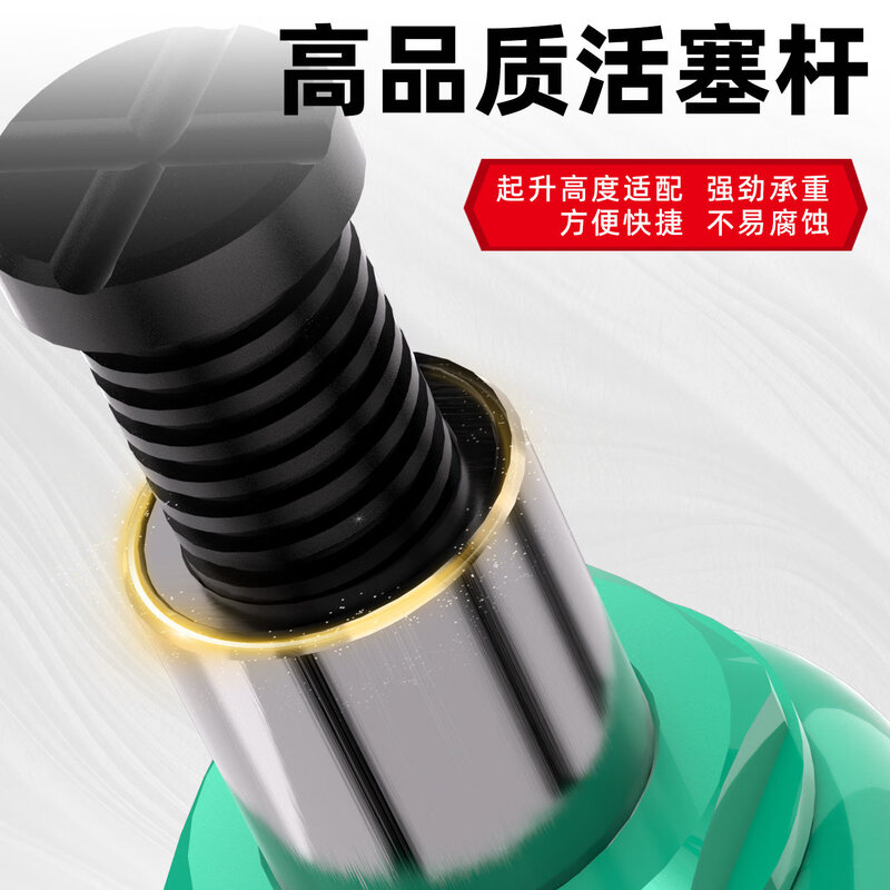 Hugong hydraulic jack national standard industrial small household lift new labor-saving hydraulic vertical 2t3T5 tons 8t10T genuine Hunan 200 tons three-year warranty