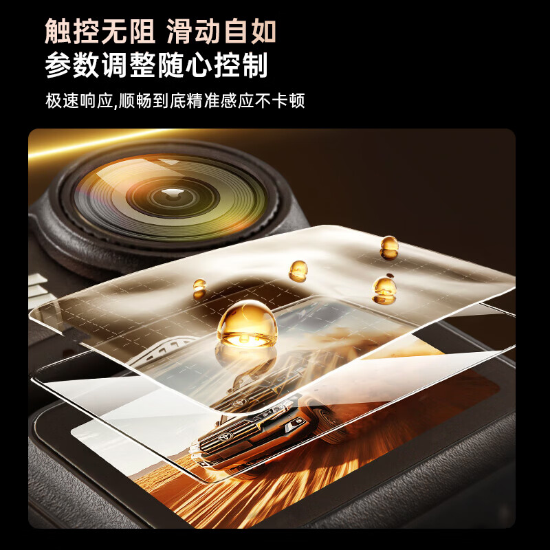 Biaz AR anti-reflection for DJI osmo nano tempered lens screen protector anti-scratch protection HD film sports camera accessories 4-piece set XJM44