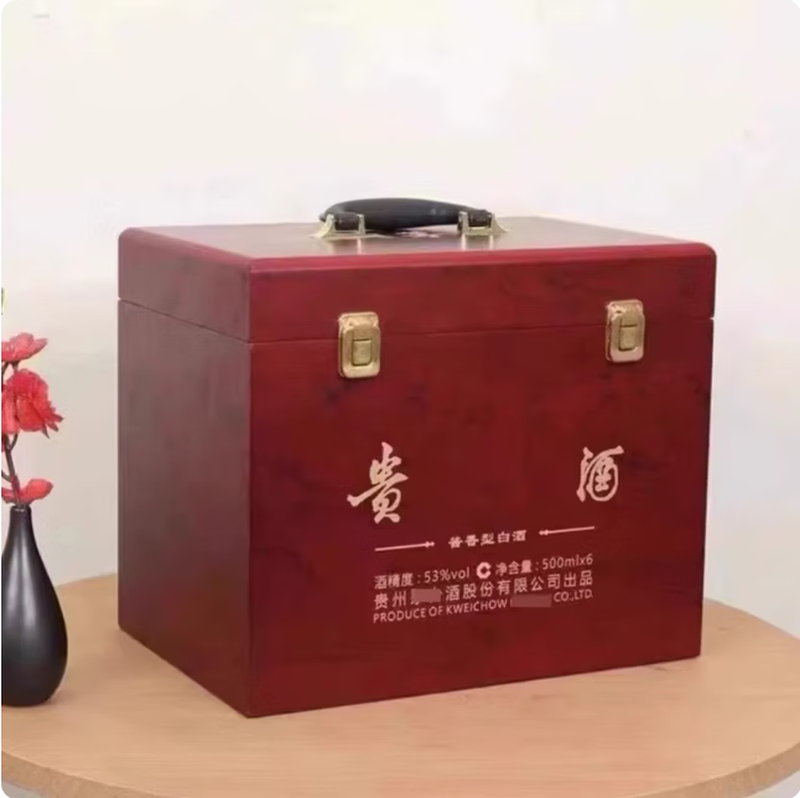 ZHIO liquor wooden box Feitian wine box six bottles custom zodiac wine packaging box portable gift box collection wooden box black two bottles zodiac gift box