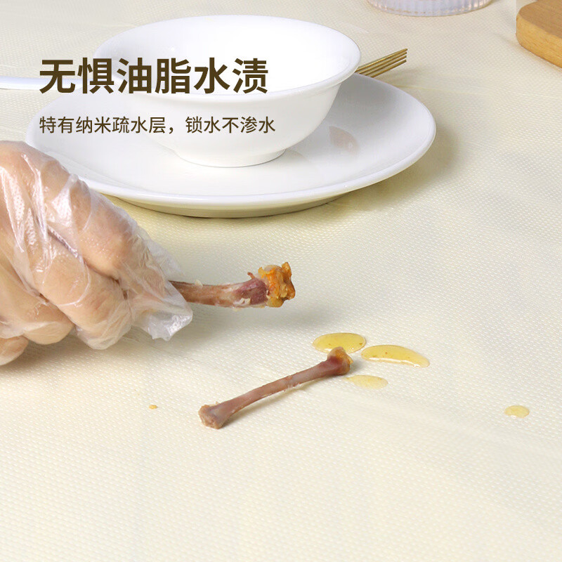 Fantasy tablecloth round table stone rectangular tablecloth French plain custard 1.4m x 1.4m 300 sheets upgraded thickened light luxury stone cloth 37g