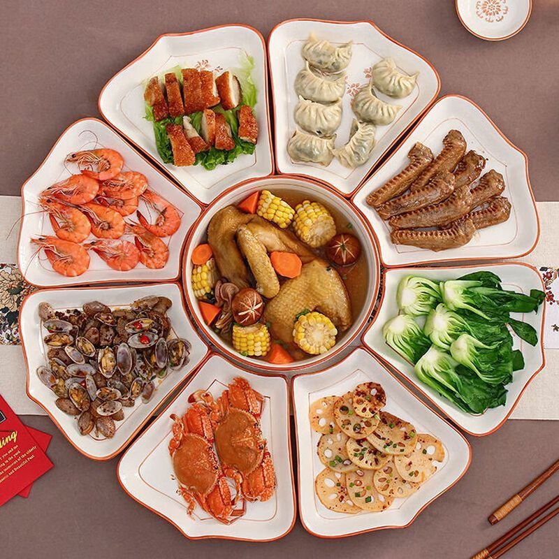 Hualeji Plate Set Platter 10 Plate Dinner Plate Round Table Reunion Plate Dinner Plate Set Household Tableware Brown Flower Shape 60cm 8 Plates + Tai Chi Plate