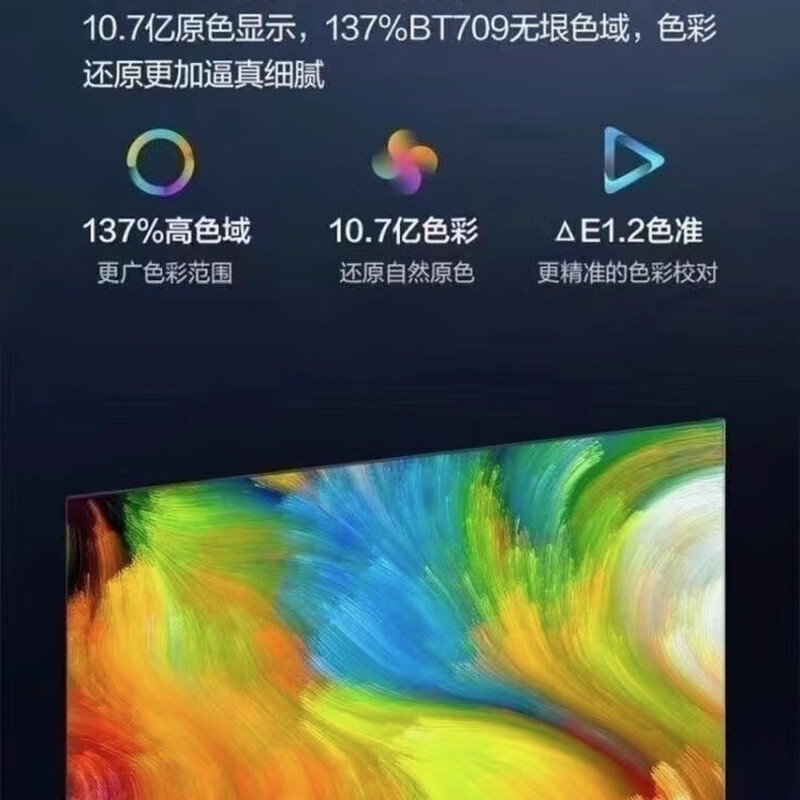 Samsung Smart Home 8K smart voice network TV 55-inch 65/75/86/100-inch Blu-ray eye protection wifi package installation door-to-door delivery 55-inch high-end 8K smart voice network package installation