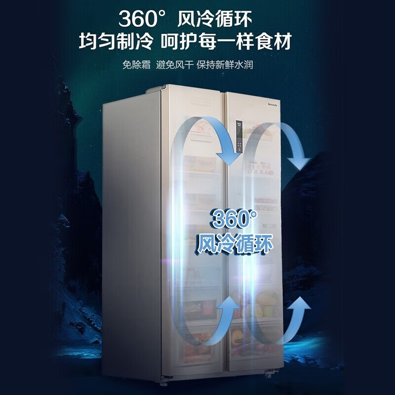 Panasonic Renewal Subsidy Double Door Refrigerator Air-cooled Frost-free First-Class Energy Efficiency Automatic Ice Making NR-B631MS-BH NR-B631WP-GH