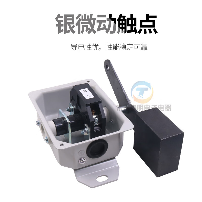 Chint YBLX10-32 travel switch 31 double beam crane driving weight limiter anti-rush top limiter full set of LX10-32 (1 normally open 1 normally closed contact)