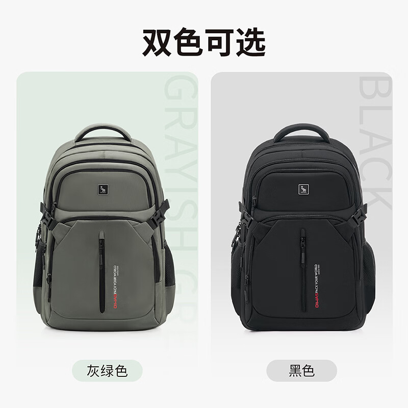OIWAS Kunpeng series backpack computer bag laptop bag men's business backpack travel bag handbag black