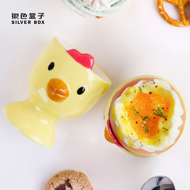 Fantasy egg tray egg tray cup decoration breakfast egg storage dish bowl tableware cooked egg cup yellow small egg cup