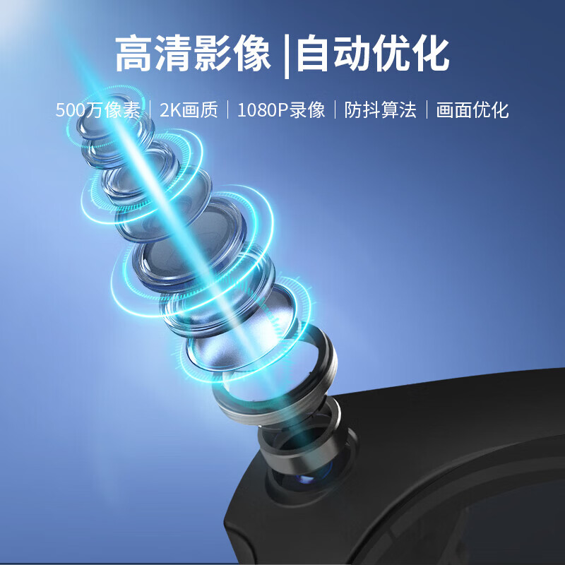 Photo recognition, translation, AI smart Bluetooth glasses, large-face calls, listening to music, navigation, translation, Bluetooth glasses, wireless earphones for men and women, suitable for outdoor sports driving, custom-transparent, Connet 1.67 aspherical anti-blue light 575 degrees