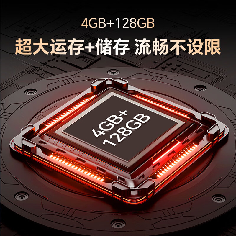 Skyworth 75J700F Pro 75-inch Ultra Black Wide Angle Paper Screen Pro Harman Acoustic System 4.2 Coocaa AI Super Smart Body 4GB+128GB LCD TV