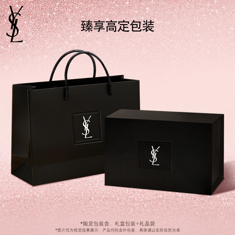 YSL Yves Saint Laurent Lasting Liquid Foundation LC2 Natural White Oily Skin Tiancai Sunscreen Makeup Birthday Gift for Girlfriend New Year Gift