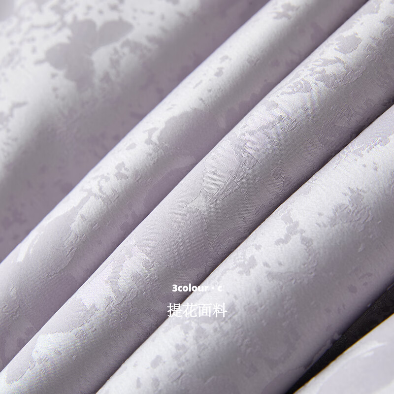 Three Colors Smoke Light Purple 2025 Winter New Jacquard Down Jacket Fox Fur Collar 90 White Duck Down Jacket C