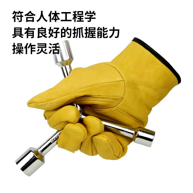 Pinzhide welding gloves, special anti-scalding, heat-insulating, wear-resistant and high-temperature-resistant labor protection gloves for welders, sheepskin Velcro style, yellow Velcro style