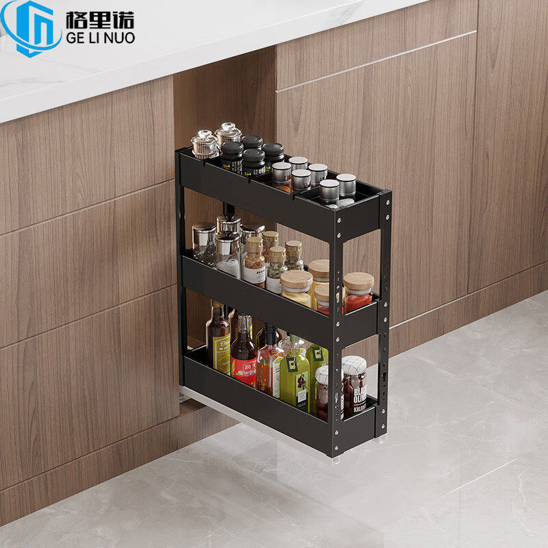 Yusenyi Kitchen Cabinet Seasoning Basket Narrow Cabinet Open Door Drawer Mini Multi-size Shallow Cabinet Deepened Bottom Rail Black Aluminum Shallow 36 Deep 00 Cabinet Layer Multi-layer Drawer