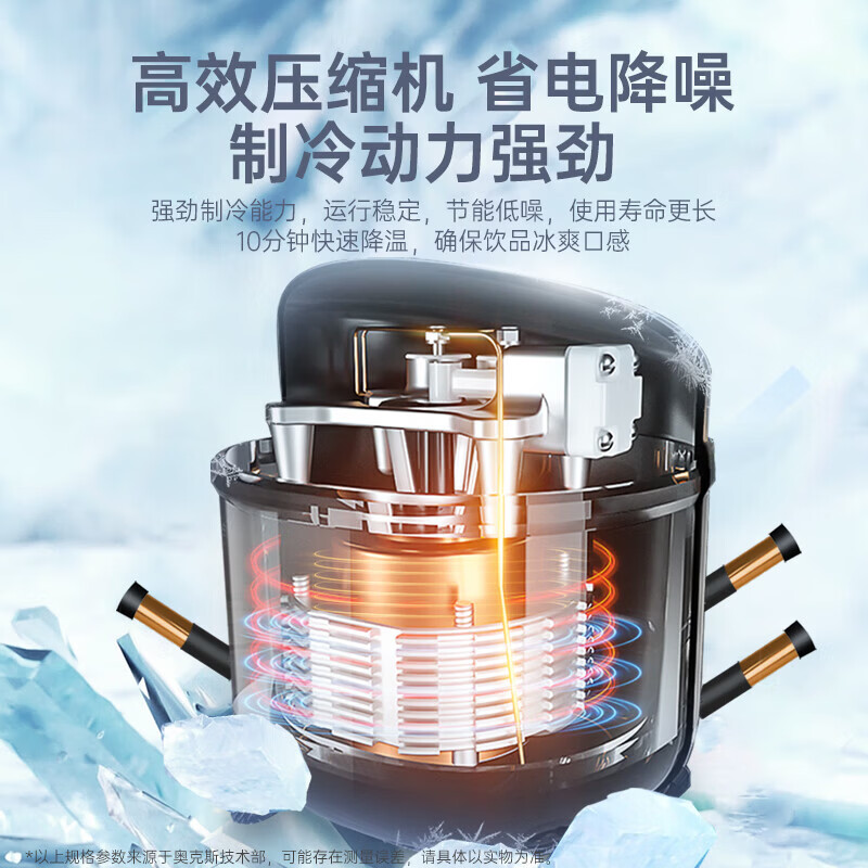 Oaks dual-temperature freezer, household small double-box freezer, refrigeration and freezing dual-purpose cabinet, double-door commercial large-capacity horizontal freezer, energy-saving and low-noise, can store 900 kilograms of meat丨 456L dual-temperature storage