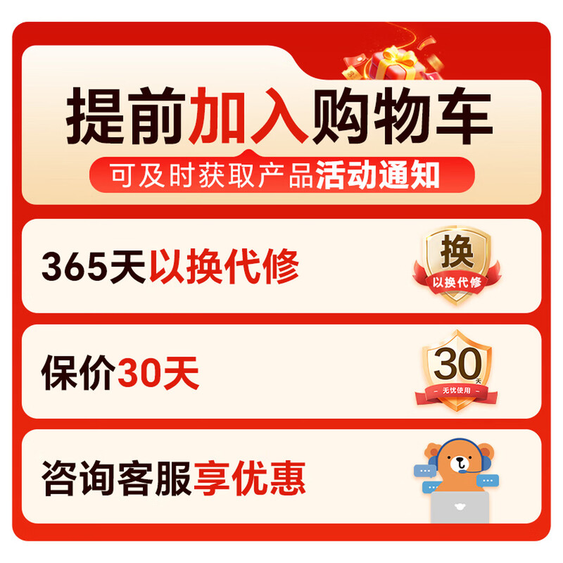 Bear rice cooker, home use for 2-3 people, one-button quick cooking, intelligent anti-overflow, reservable ceramic oil kettle firewood rice cooker 3L DFB-C30L3