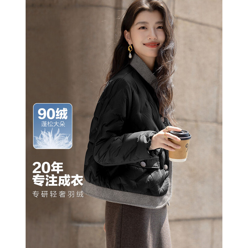 Demana combines lightness and warmth, winter 90 duck down Korean-style stand-up collar fabric magnetic buckle three-layer craft women's down jacket