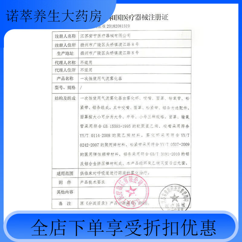 Universal 660L 1100L yellow medical waste transfer truck trash can waste recycling turnover box medical 660L plus 660L thickened garbage truck without cover