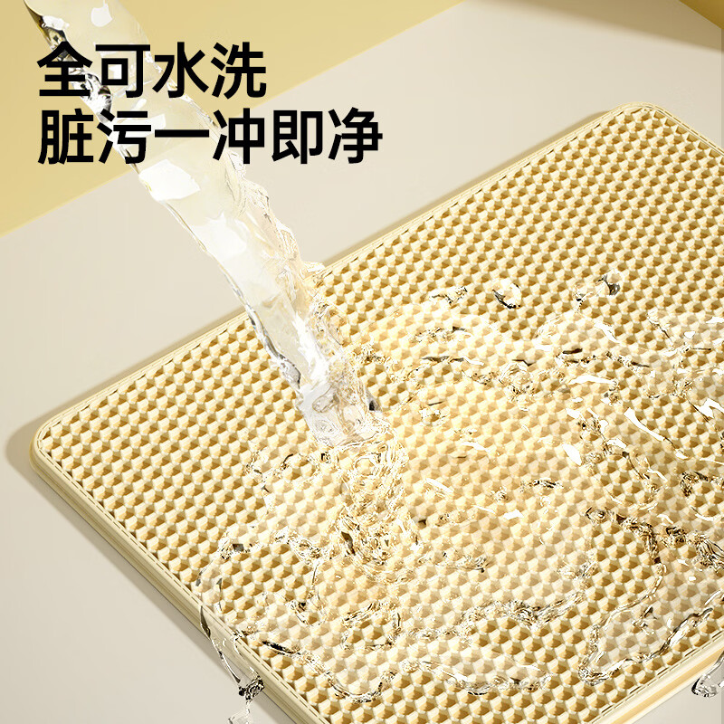 HELLOJOY cat litter box mat is anti-splash and anti-bringing out, thickened double-layer filter sand control mat, wear-resistant and scratch-resistant EVA anti-slip mat