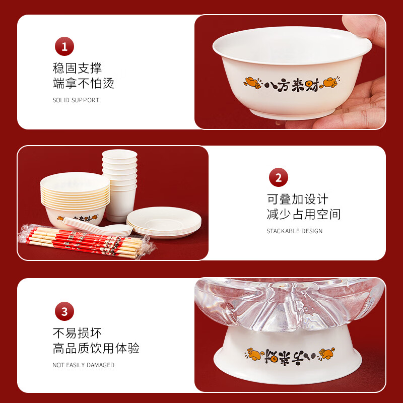 SHUANG YU disposable tableware five-piece set Bafanglaicai corn starch 20 servings (bowl + plate + cup + chopsticks + spoon)