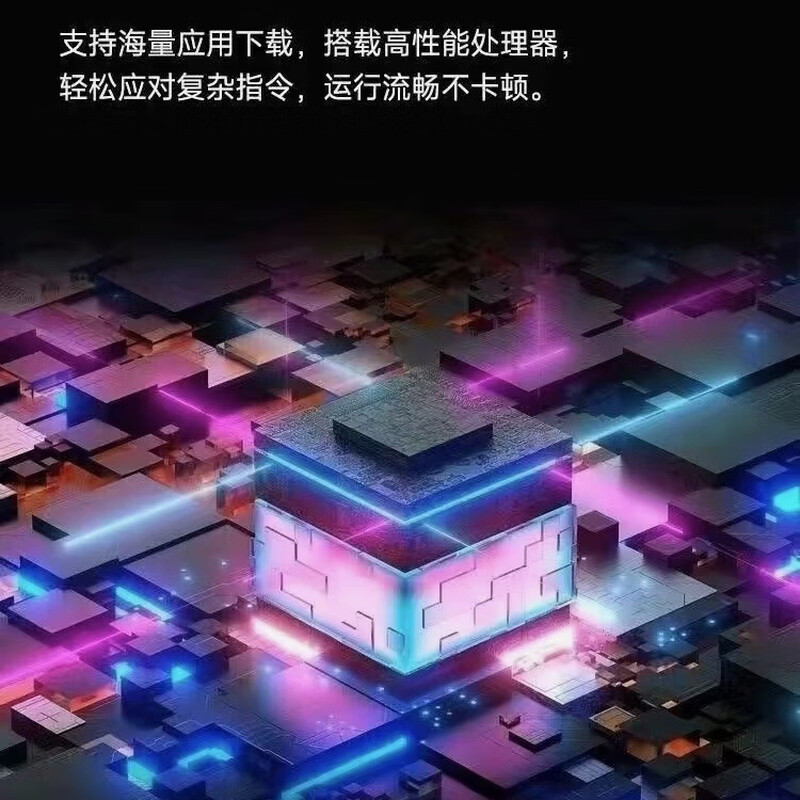 Samsung Smart Home 8K smart voice network TV 55-inch 65/75/86/100-inch Blu-ray eye protection wifi package installation door-to-door delivery 55-inch high-end 8K smart voice network package installation