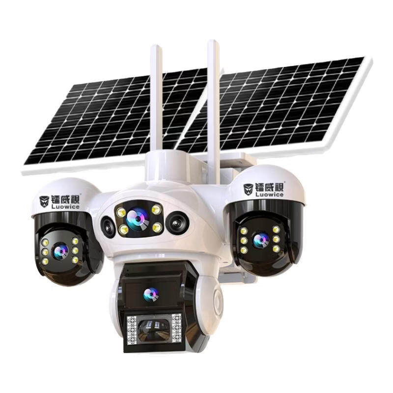 Leiweishi 4g solar outdoor camera, lifetime traffic-free, outdoor plug-in-free, no need to connect to wifi, mobile phone remote monitor, home 360-degree panoramic high-definition night vision without blind spots