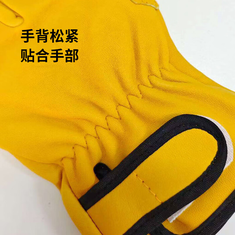 Pinzhide welding gloves, special anti-scalding, heat-insulating, wear-resistant and high-temperature-resistant labor protection gloves for welders, sheepskin Velcro style, yellow Velcro style