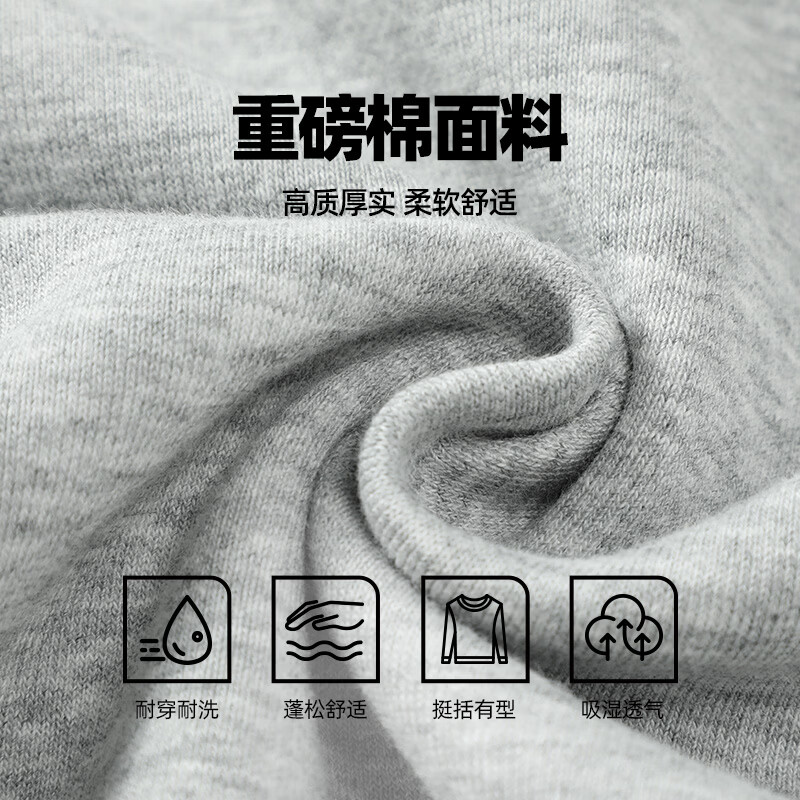 JEANSWEST LIFE Jeans West stand-up collar cardigan sweater jacket men's spring new zipper cardigan top men's and women's all-match jacket