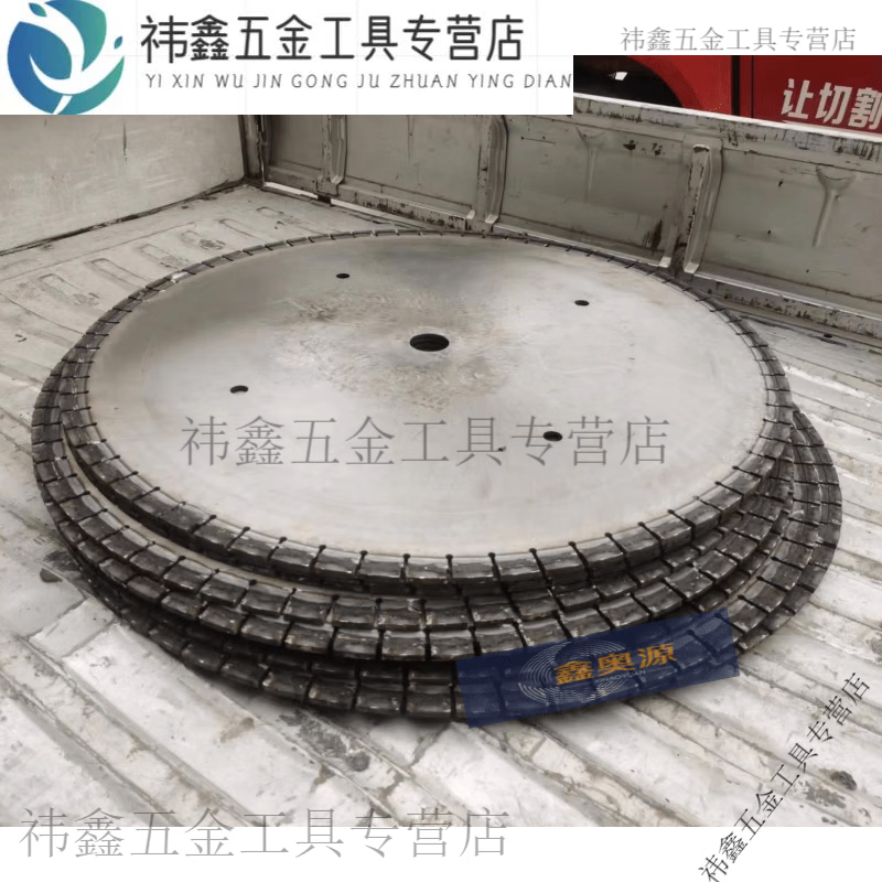 Yangyou granite saw blade 800-3600mm diamond cutting blade concrete road rock pipe pile cutting wall 1 meter diamond saw blade