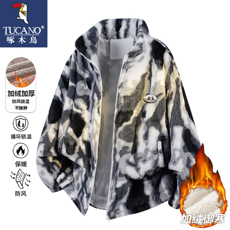 Woodpecker (TUCANO) jacket men's autumn and winter lamb velvet plus velvet warm loose versatile jacket top blue plus velvet L