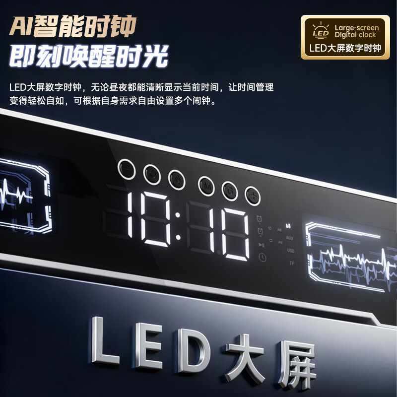 Colorful (Colorful) Colorful 2026 new product 7.1 sound effect e-sports desktop game speaker anti-howling microphone Bluetooth computer laptop audio CF200 6-unit stereo-abyss mirror-AI clock E-sports Extreme Edition Speaker Daybreak White