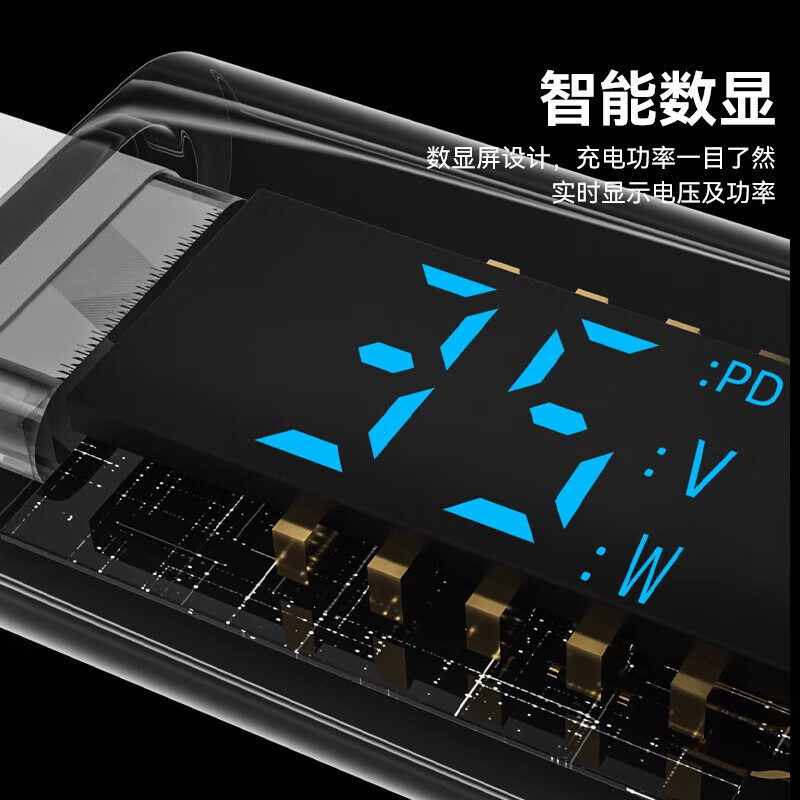 Type-C charger adapter digital display screen PD35W fast charging data cable converter suitable for Apple 8-14 series charger adapter for 15/16e mobile phone and tablet charging Lightning male to Type-C female port suitable for Apple 8-14 series