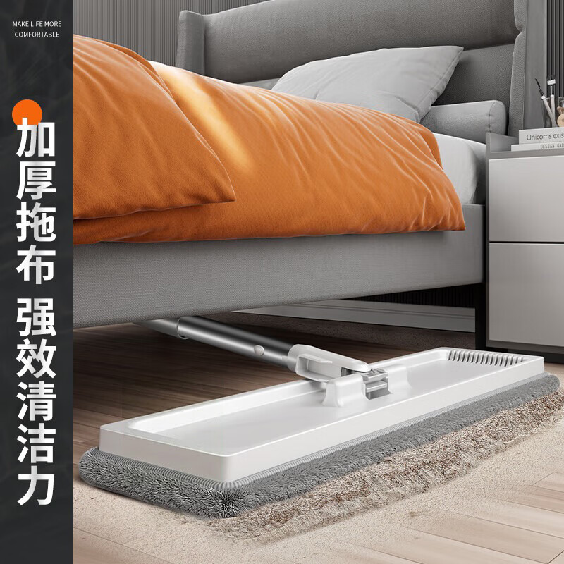 Jia Bangshou flat mop 40cm2 cloth household one mop free hand wash 2025 with bucket set washing mopping artifact body mop