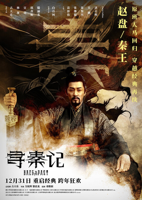 Looking for Qin Ji (subject to the specific theater price) JD movie tickets
