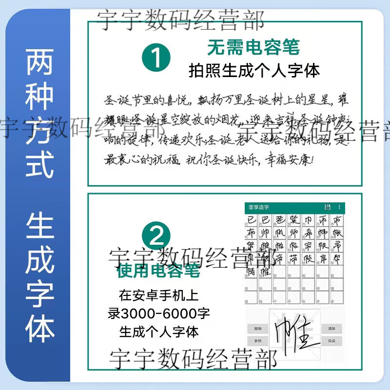 Guangku Guangku Intelligent writing robot, fully automatic typewriter, writing lesson plans, notes, filling in forms, handwriting printer, luxury version Plus second generation white chip computer/mobile phone three intelligent control