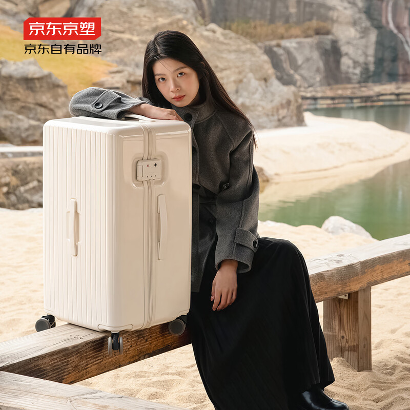 Jingsu suitcase Turnk trolley case large capacity suitcase student password case leather case matte gray 28 inches