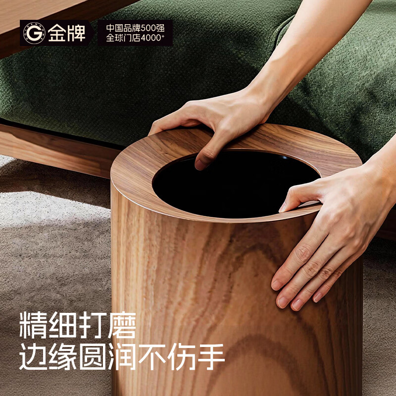 Goldenhome Kitchen Cabinet (GOLDENHOME) Living Room Antique Style Trash Can Imitation Walnut Wood Grain Light Luxury High-End Bedroom High-Looking Internet Celebrity 2026 Latest Style Medieval Style Upgraded Walnut Color Double Bucket Trash Can 12L - With Base