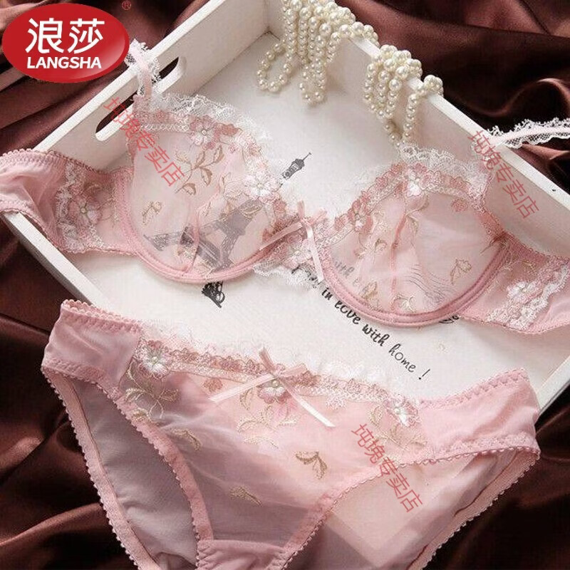 LangSha French plus size underwear for women with big breasts, no sponge bra set, anti-sagging, large size lace full cup bra, pink set 85B 38/C