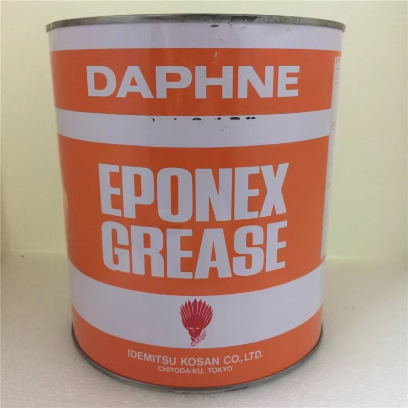 Daphne Eponex Grease NO.1 Idemitsu No.1 SMT Taiwan Maintenance Ling Idemitsu No.1 2.5KG/can sub-package